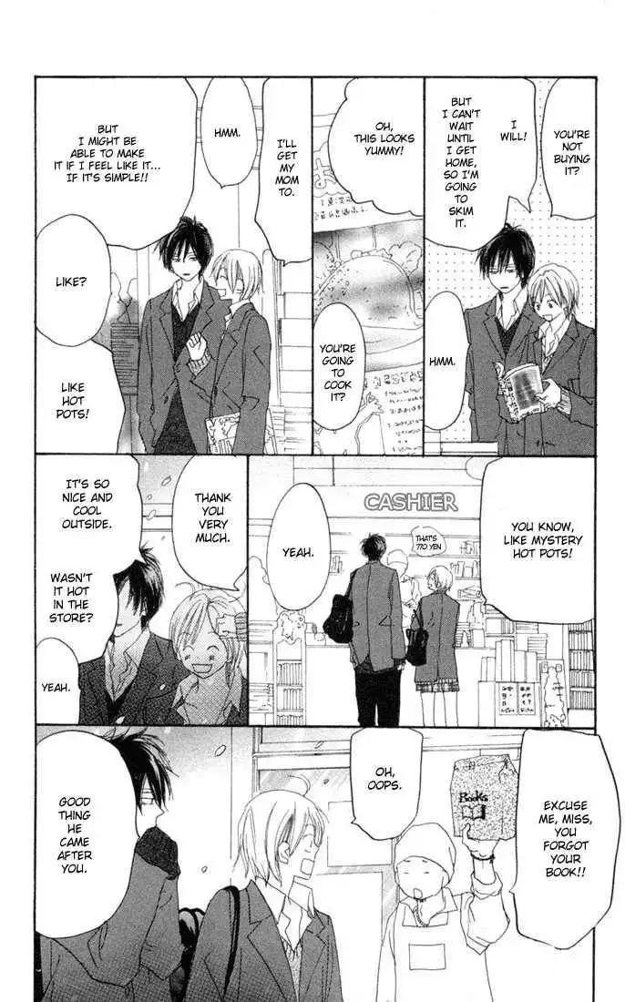 High School Debut Chapter 21 27